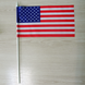 Прапорець "Прапор США" ("Американський прапор")