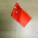 Флажок "Флаг Турции" ("Турецкий флаг")