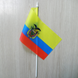 Прапорець "Прапор Еквадору"