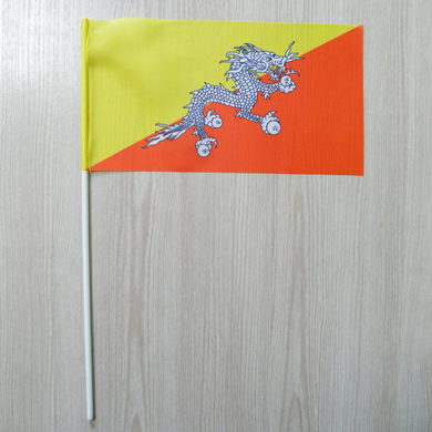 Флажок "Флаг Бутана" ("Бутанский флаг")