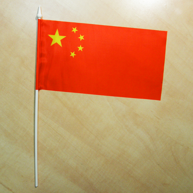 Прапорець "Прапор Китаю" ("Китайський прапор")