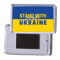 Сувенирный патриотический магнит "Stand with Ukraine say no to war"