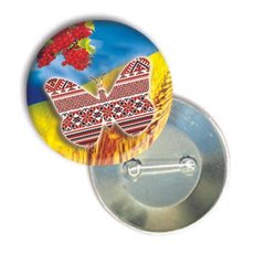 Закатной значок круглый с украинской символикой "Бабочка"