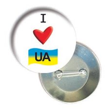 Значок Я люблю Украину "I love UA"