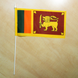 Флажок "Флаг Шри-Ланки"