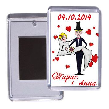 Весільний магніт для гостей "Велика любов"