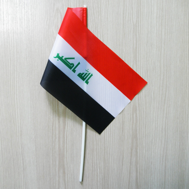 Прапорець "Прапор Іраку"