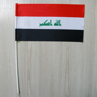 Флажок "Флаг Ирака"