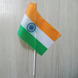 Флажок "Флаг Индии" (Индийский флаг)