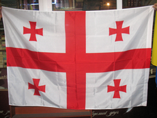 Флаг Грузии ("Грузия флаг")