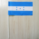 Прапорець "Прапор Гондурасу"