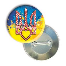 Закатной значок круглый с украинской символикой "Герб - Тризуб"