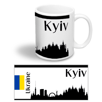 Сувенірна чашка "Kyiv"