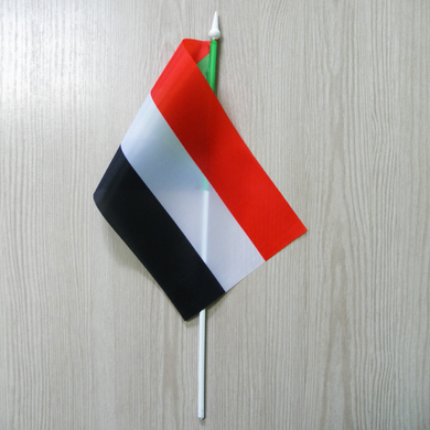 Прапорець "Прапор Судану" ("Суданський прапор")