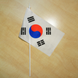 Прапорець "Прапор Південної Кореї"