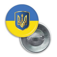 Значок патриотический "Флаг и герб Украины"