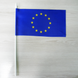 Прапорець "Прапор Євросоюзу" ("Європейський прапор")
