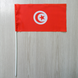 Прапорець "Прапор Тунісу" ("Туніський прапор")