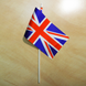 Флажок "Флаг Великобритании" ("Британский флаг")