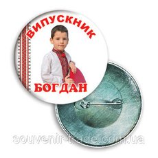 Закатной значок круглый именной с фото для выпускников "ВИПУСКНИК" Арт - 7