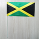 Прапорець "Прапор Ямайки"