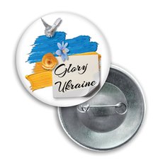 Значок патриотический "Glory Ukraine"