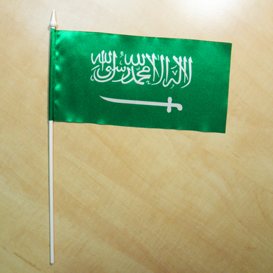 Прапорець "Прапор Саудівської Аравії"