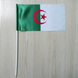 Прапорець "Прапор Алжиру" ("Алжирський Прапор")