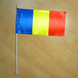 Прапорець "Прапор Румунії"