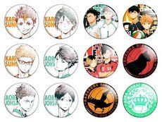 Значки аниме "Haikyuu!!" (Волейбол) - набор 12 шт.