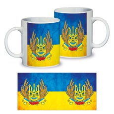 Керамическая чашка "Герб Украины на фоне флага Украины"