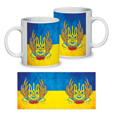 Керамическая чашка "Герб Украины на фоне флага Украины"