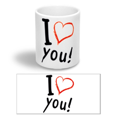 Чашка в подарунок коханій на 14 лютого