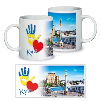 Керамічна чашка "Kiyv - Майдан Незалежності"