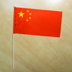 Флажок "Флаг Китая" ("Китайский флаг")