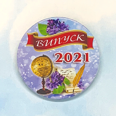 Значок круглий на шкільний випускний "ВИПУСК - 2024"
