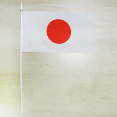 Флажок "Флаг Японии" ("Японский флаг")