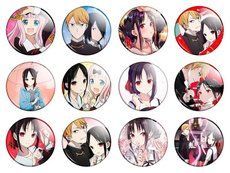 Значки аниме "Kaguya-sama: Love Is War" (Госпожа Кагуя) - набор 12 шт.