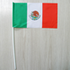 Флажок "Флаг Мексики" ("Мексиканский флаг")