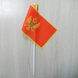 Флажок "Флаг Черногории"