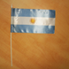 Прапорець "Прапор Аргентини"