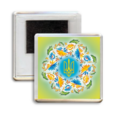 Сувенирный магнит на холодильник "Герб України - Арт 2"