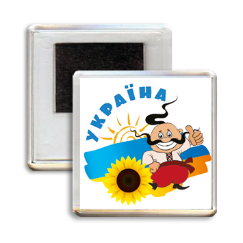 Сувенірний магніт на холодильник "УКРАЇНА - козак"