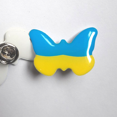 Значок "Украинский флаг - бабочка"