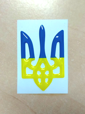 Наклейка силіконова "Герб України - Тризуб"