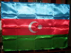 Прапор Азербайджану