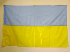 Флаг "Украина" желто-голубой