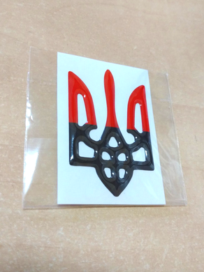Наклейка силиконовая "Герб Украины - красно-черный тризуб"