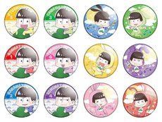 Аниме значки "Mr. Osomatsu" (Дядька Осоматсу) - набор 12 шт.