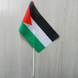 Прапорець "Прапор Йорданії"